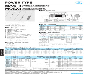 LM2576T12 LF03.pdf