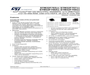 STM32F769BIT6.pdf