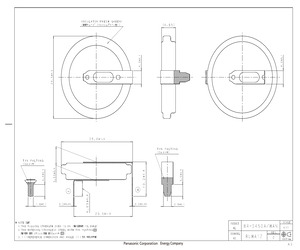 BR-2450A/HAN.pdf