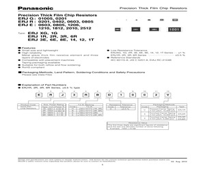 ERJ1GNF3742C.pdf