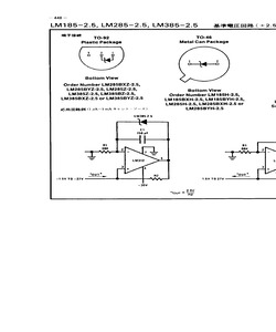 LM285Z-2.5.pdf