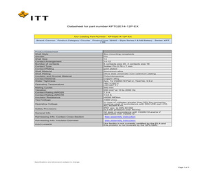 KPT02E14-12PEX.pdf