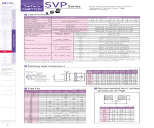 10SVP270M.pdf