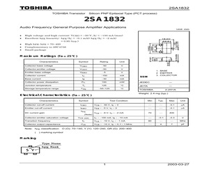 2SA1832.pdf